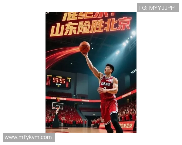 北京男篮CBA伤病球员复出助力球队重返巅峰状态迎接新挑战