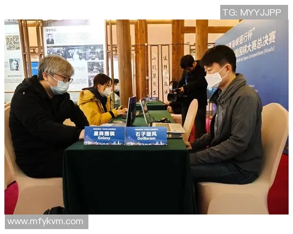 围棋天元赛四强对阵揭晓谁将争夺最终冠军荣耀